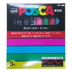 포스카 8색 세트 5M/유니 포스카/POSCA